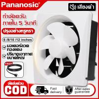 ราคา 1แถม 1 พัดลม 18 นิ้ว พัดลมรีโมท พัดลมตั้งพื้น พัดลมค่าไฟ พัดลมปรับระดับความสูงได้ เสียงเบา ทำความสะอาดง่าย (22717768460)