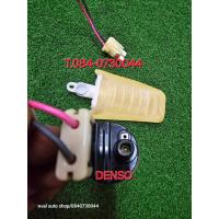 ราคา ปั้มติ๊ก Denso 200L เทสผ่านแรงดันน้ำมัน พร้อมใช้งาน แท้มือสองญี่ปุ่น รับประกัน 2เดือน (22209076814)