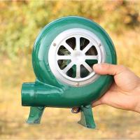 ราคา พัดลมหอยโข่ง 80W 5800RPM 12V พัดลมเป่าเตาไฟ พัดลมเป่าถ่าน พัดลมเตาน้ำมัน พัดลมโบลเวอร์ พัดลมก้นหอย Air Turbo Blower Fan พัดลมจิวเล็กหอยโข่ง เครื่องเป่าลมหอยโข่ง พัดลมโบเวอร์ (22669436491)