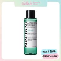 ราคา SOME BY MI AHA BHA PHA 30 DAYS MIRACLE TONER 150ml (22600905050)