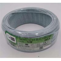 ราคา PKS สายไฟTHW 1x1 5 1x2 5 1x4 1x6 sq mm ตัดเมตร 10M 20M 30M 40M 50M 60M 100M สีดำ สีน้ำตาล สีเขียว เหลือง สีแดง สีขาว สายทองแดง มอก (21361097177)