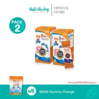 ราคา แพ็คคู่ Nutrimaster เบนไซรัปน้ำมันปลาสำหรับเด็ก แบบซอง (21581377016)