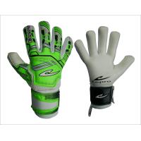 ราคา ถุงมือผู้รักษาประตู Eepro eg1063 (22435742958)