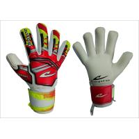 ราคา ถุงมือผู้รักษาประตู Eepro eg1063 (22435742962)