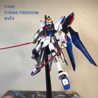 ราคา โมเดลกันดั้ม hg1 144 โมเดลประกอบ กันดั้ม ชุดตัวต่อโมเดลหุ่นยนต์ ข้อต่อขยับได้ ของเล่นเด็กผช gundam Building Blocks (22695073821)