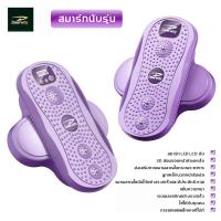 ราคา Deerway จานทวิสแยกขา ออกกำลังกาย ลดหน้าท้อง ขนาด ใหญ่ พร้อมเครื่องนับ รับน้ำหนักได้150กิโล จานทวิส (22517164461)