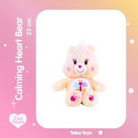 ราคา Care Bears 25 cm ตุ๊กตาแคร์แบร์ 25 ซม I CareBears ลิขสิทธิ์ประเทศไทย (22763400612)