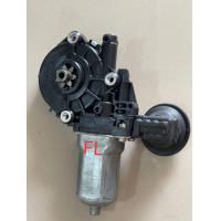 ราคา มอเตอร์กระจกไฟฟ้าToyota Vigo วิช ฟอจูนเนอร์ ประตูหน้าซ้าย หน้าขวา หลังซ้ายหลังขวาแท้มือ2ญี่ปุ่น (16198770065)