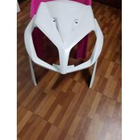 ราคา บังลมหน้า Click 110 i สีขาว (1403364031)