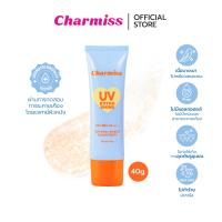 ราคา Charmiss UV Extra Shine Crystal Shield Sunscreen SPF50 PA กันแดดเนื้อเจล ปกป้องผิวจากรังสี UVA1 UVA2 UVB (21532593556)