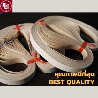 ราคา 10เส้น สายพานเทฟล่อน PTFE สายพานเครื่องซีล by อาร์ ไหล่ R LAI (22105623988)