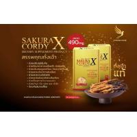 ราคา ถั่งเช่า สารสกัดจากถั่งเช่าสายพันธุ์ Fusion cordyceps ช่วยฟื้นฟู ปรับสมดุลย์ในร่างกาย ราชาแห่งสมุนไพรจีน ถั่งเช่าสกัด 30แคปซูล sakura X cordy (20523165794)