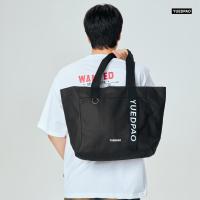 ราคา Yuedpao Active Bag Collection กระเป๋าสะพายข้างแฟชั่น กระเป๋ายืดเปล่า กระเป๋าอเนกประสงค์และกันน้ำ (22717874784)
