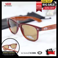 ราคา VANS3000 แว่นตากันแดด เลนส์กระจก ทรง Wayfarer ฟรีผ้าเช็ดเลนส์ ถุงใส่แว่นตาvans พร้อมส่งสินค้าในไทย (22266523988)