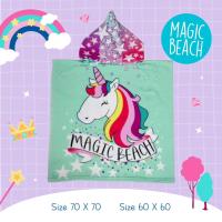 ราคา Uwae ผ้าขนหนู ผ้าเช็ดตัวเด็ก ผ้าขนหนูคลุมตัว ลายม้ายูนิคอร์น Unicorn Magic Beach รุ่น TW047 (21817797069)