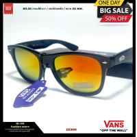 ราคา VANS ZX300 แว่นตากันแดด เลนส์ปรอท ทรงWayfarer ฟรีผ้าเช็ดเลนส์ ถุงใส่แว่นตาvans พร้อมส่งสินค้าในไทย (22352245343)