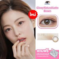 ราคา Olens รุ่น Glowy คอนแทคเลนส์รายวัน สีน้ำตาลโกลว์ นำเข้าจากเกาหลี lensfarhang (21996167125)