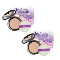 ราคา Babalah แป้งเค้กทูเวย์ 2ตลับ บาบาร่า Babalah cake two way แป้งซิลิโคน บาบาล่า ของแท้ แป้งบาบาร่า (736276285)