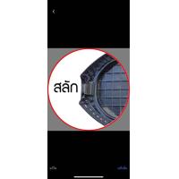 ราคา เบาะปาด Wave125i new 2019 2022 ปลาวาฬใหม่ สลัก ทรงกลาง สองตอน เวฟ125i new Led สกรีน Growup (22613596669)