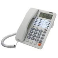 ราคา REACH โทรศัพท์ รุ่น CID660 GY สีเทาอ่อน (22503074675)