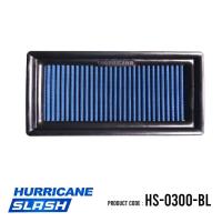 ราคา HURRICANE SLASH กรองอากาศผ้าน้ำเงินรุ่นใหม่ล่าสุด Mitsubishi Mirage Attrage Toyota Sienta Yaris HS 0300 BL (22228847108)