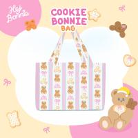 ราคา Bonnie Cookie Bag l Hej Bonnie Official (22620135198)