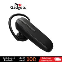 ราคา Jabra Talk 5 Bluetooth Headset หูฟังบลูทูธข้างเดียว เชื่อมต่อโทรศัพท์ได้สูงสุด 2 เครื่อง by Pro Gadgets (16588509570)