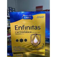 ราคา เอนฟาแล็ค infinitus สูตร 2 ขนาด475กรัม 1กล่อง (21311271864)