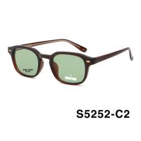 ราคา CANAAN Sunglasses แว่นกันแดดสไตล์วินเทจ S5252 ปกป้องดวงตาจากแสงแดดแบรนด์แท้ ถนอมสายตา (22426201580)