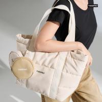 ราคา Yuedpao Fluffy Bag Collection กระเป๋าสะพายข้างแฟชั่น กระเป๋ายืดเปล่า กระเป๋าอเนกประสงค์และกันน้ำ กระเป๋านุ่มนิ่ม (22717996292)