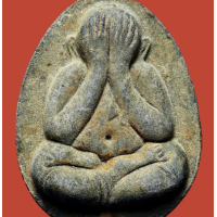 ราคา พิเศษ พระปิดตา จัมโบ้ หนึ่ง หรือพระปิดตา มหาลาภ พิมพ์ใหญ่ หลวงปู่โต๊ะ วัดประดู่ฉิมพลี สร้างเมื่อ พ ศ ๒๕๒๐ พิมพ์นี้ถือเป็นการเริ่มแรกแห่งชุดจัมโบ้ หรือปฐมจัมโบ้ ก็ว่าได้ ตอนออกมาใหม่ๆ คนร้อง โอ้โฮ จะให