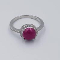 ราคา แหวนทับทิมแท้ (929070590)