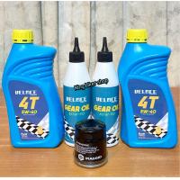 ราคา ชุดเปลี่ยนถ่ายนำ้มันเครื่องรถ New Vespa ชุด Veloce สังเคราะห์ 100 (15373799492)