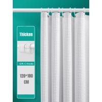 ราคา ราวผ้าม่าน ราวสแตนเลสยืดหดได้ ราวสแตนเลส ยืดหดได้ ราวม่าน หลายสเปค ราวม่านห้องน้ำ ราวม่านสแตนเลส ราวแขวนสเตนเลส ราวสเตนเลส ราวตากผ้าพับได้ ราวม่านไม่เจาะ (22820617373)