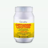 ราคา ส่งฟรี กิฟฟารีน เลซิติน 1200 mg สารสกัดถั่วเหลือง ผสม แคโรทีนอยด์ วิตามินอี giffarine lecithin กิฟฟารีน เลซิติน ของแท้ บำรุงตับ เลซิตีนกิฟฟารีน (16238354272)