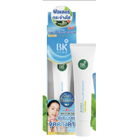 ราคา แบบหลอด BK Acne Expert Bright บีเค เอคเน่ เอ็กซ์เพิร์ท ไบรท์เคลียร์ฝ้า 30g BK Acne Expert Filler Bright 35g (20103722363)