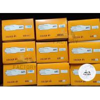 ราคา ถุงมือยางดำ 14นิ้ว ตราสามห่าน 3swan รุ่น142 สีดำ ไซต์ 9 5 10 (724704252)