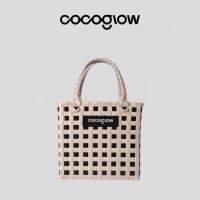 ราคา cocoglow PARIS handmade handbag M size (22508369057)