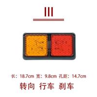 ราคา รถพ่วงขนาดเล็กไฟท้ายรถพ่วงเรนต์ไฟท้ายรถพ่วงกันน้ำไฟท้ายรถพ่วงดัดแปลงไฟท้ายรถพ่วงไฟเบรก (21971198776)