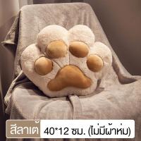 ราคา LASA MALL นแมว หมอนตุ๊กตา ผ้าห่มนาโนขนนุ่ม ไม่แพ้ง่ายหมอนตุ๊กตา หมอนผ้าห่ม หมอนโซฟา ตกแต่งด้วยการตกแต่ง (22425977297)