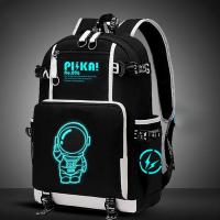 ราคา ARCTIC HUNTER กระเป๋านักเรียนเด็กกระเป๋านักเรียนเด็กชายอายุ9 12ปี (21356756635)