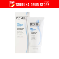 ราคา ฟิสิโอเจล ครีม สูตรเดลี่มอยซ์เจอร์เธอราปี 75 ml Physiogel Daily Moisture Therapy Cream for Dry Sensitive Skin 75 ml (19080019848)