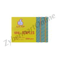 ราคา Stainless ลูกแม็กขาคู่ สแตนเลสแท้ 1006J 1022J กว้าง 10 มิล 1006J 1008J 1010J 1013J 1016J 1019J 1022J ลูกตะปูยิงไม้ ตะปูลม กล่องละ 5000 นัด Zybermart (20487168665)