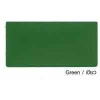 ราคา TOA 201 Roofseal ทีโอเอ 201 รูฟซีล กันรั่วซึม หลังคารั่ว ดาดฟ้ารั่ว 4kg (14683646912)