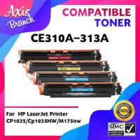 ราคา AXIS BRANCH หมึกเทียบเท่า CE310A 310 CE310 310A สำหรับรุ่น HP Laser Jet Printer CP1025 1025NW M175nw Canon LBP 7010C 7018C (14535865988)