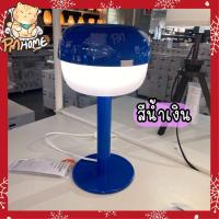 ราคา โคมไฟตั้งโต๊ะ โคมไฟ โคมไฟสวยๆ โคมไฟน่ารัก อิเกียของแท้ BLÅSVERK บลัวสแวร์ค BLASVERK (19968421387)