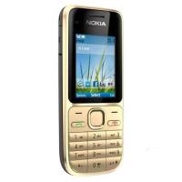 ราคา NokiaC2 01 3G โนเกียโทรศัพท์มือถือ ใช้ได้ทุกซิมการ์ด จอสี กล้อง5MP โทรศัพท์ ปุ่มกด (12156536488)