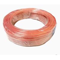 ราคา สายลำโพงซับเบส ลวดทองแดง 20 30 60เมตร ทองแดง สายนำสัญญาณเสียง Speaker Cable (21350597739)