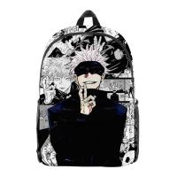ราคา 5慧Jujutsu Kaisen Backpack กระเป๋าเป้สะพายหลังอนิเมะญี่ปุ่นกระเป๋าสะพายไหล่กระเป๋าใส่ของสำหรับเด็กชายเด็กหญิงกระเป๋าลำลองกระเป๋านักเรียนกระเป๋าสำหรับเดินทางของขวัญวันเกิดสำหรับนักเรียน (22169412356)