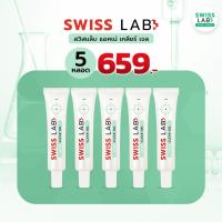 ราคา เซ็ต 5 หลอด สวิสแล็บแอคเน่เคลียร์เจล เจลแต้มสิว SWISSLAB Acne Clear Gel (22537397776)